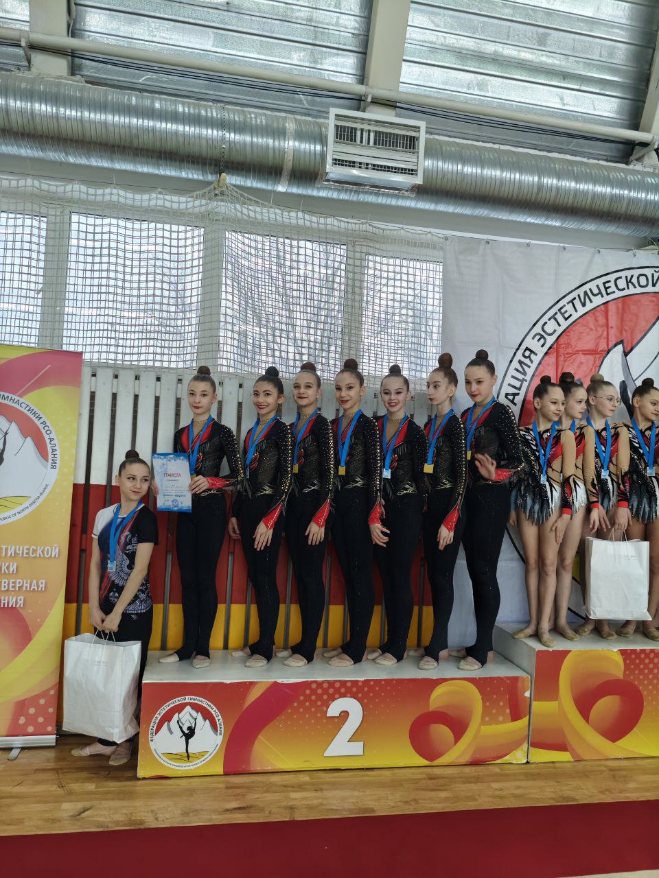 Документ 5